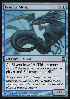 Psionic Sliver